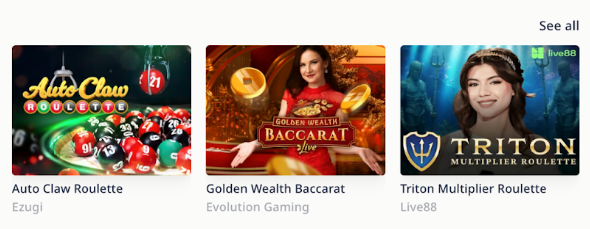 カジュアルゲームとエンターテイメント ミスティーノ