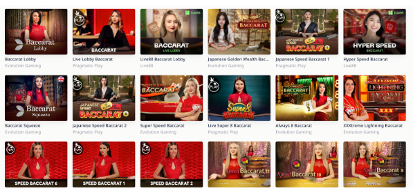 ミスティーノのウェブサイトには幅広いゲームが揃っています